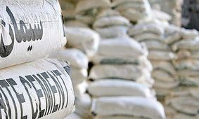 قیمت سیمان عمده امروز ۱۷ تیر ۱۴۰۴ /  سیمان در سراشیبی قیمت + جدول