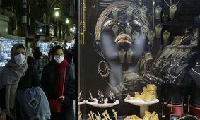 قیمت انواع سکه در بازار امروز دوشنبه ۸ اردیبهشت ۱۴۰۴ / طلای ۱۸ عیار چند؟