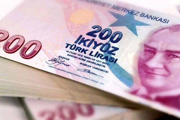 لیر ترکیه امروز ۱۷ مهر ۱۴۰۴ چند؟