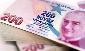 قیمت لیر ترکیه امروز چند شد؟ 