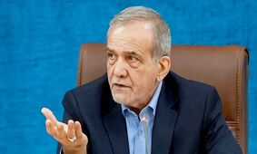 تشکیل کمیته‌های ویژه در دولت؛ پزشکیان وارد عمل شد!