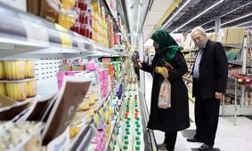 کدام استان‌ها در اسفند ماه شاهد افزایش یا کاهش تورم بودند؟