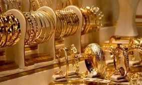 قیمت طلا و سکه امروز ۱۸ شهریور ۱۴۰۴