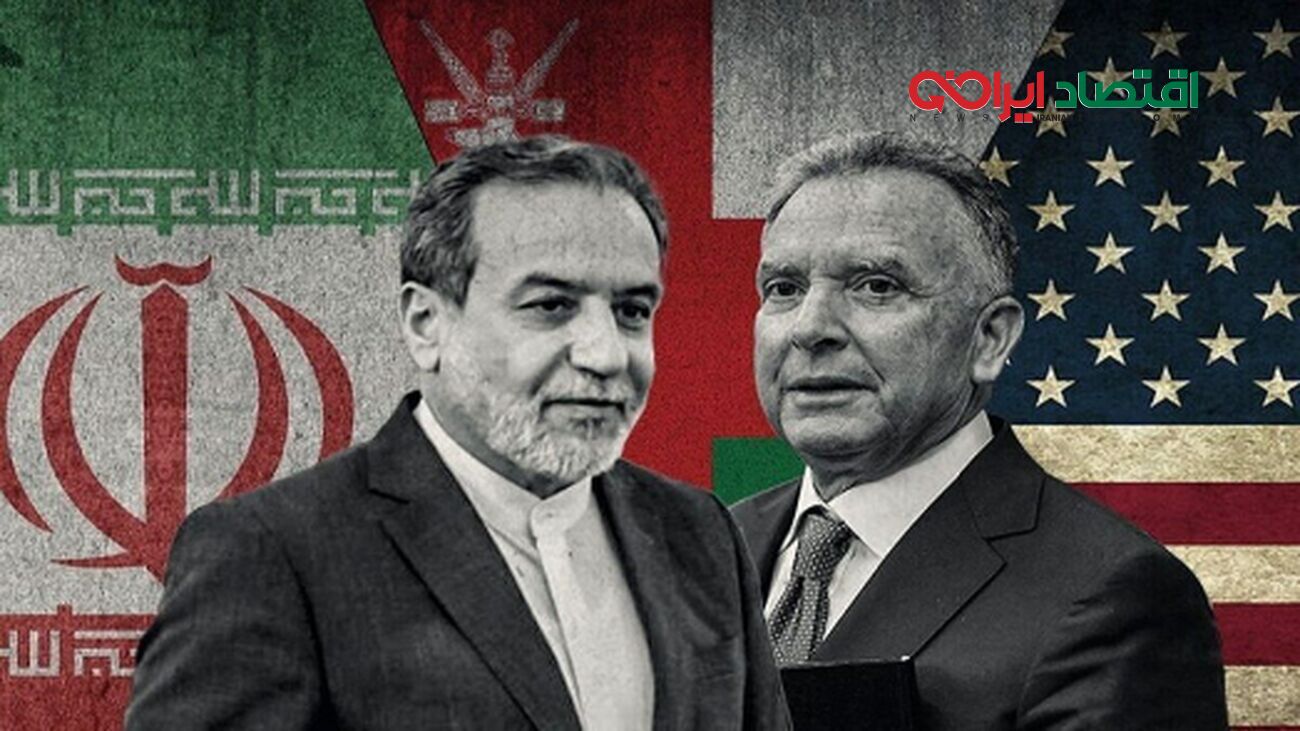 تحلیل جامع دور پنجم مذاکرات ایران و آمریکا + تاثیرات بر اقتصاد کشور