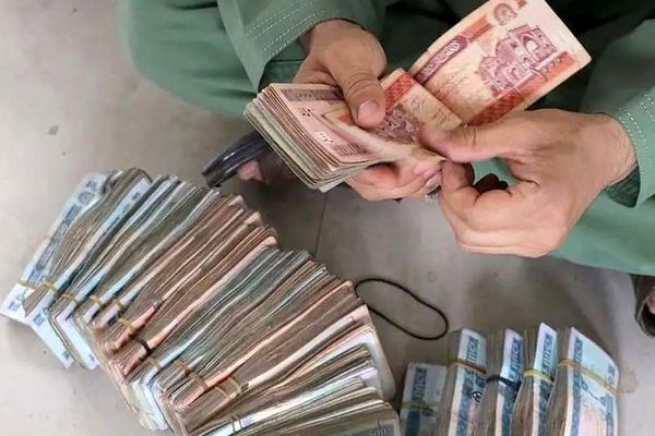 قیمت افغانی افغانستان به تومان امروز ۸ آبان ۱۴۰۴ چند؟ 