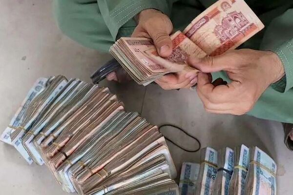 قیمت افغانی به تومان  امروز ۴ دی ۱۴۰۴ 