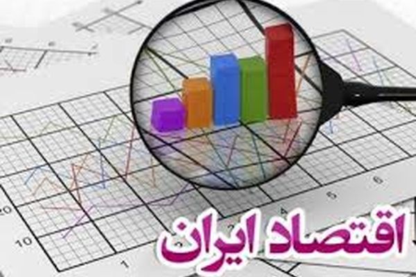 وزیر اقتصاد آینده منتظر اجازه غرب نباشد / معدن جایگزین نفت شود