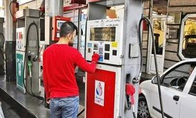 تصمیم جنجالی وزارت نفت؛ قیمت بنزین در آستانه تغییر بزرگ