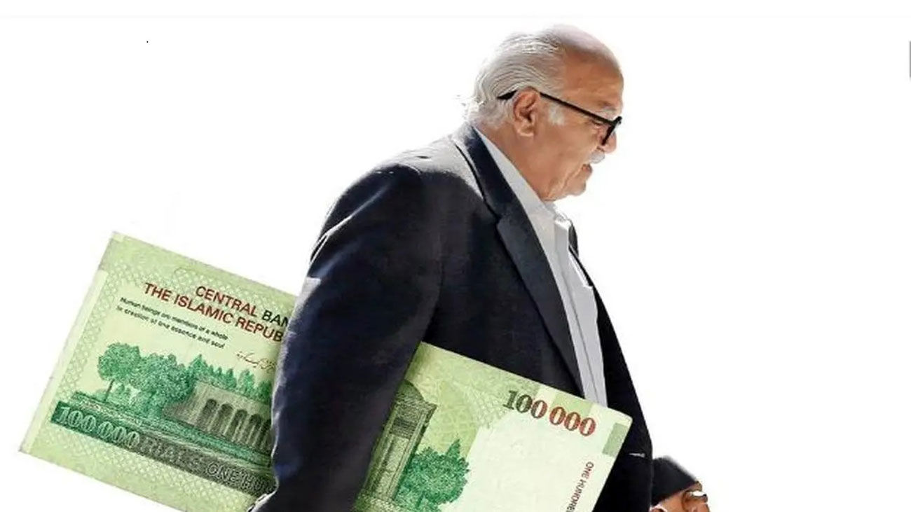  بازنشستگان خواستار اجرای دقیق متناسب‌سازی حقوق شدند 