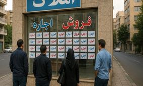 ۳ نشانه عجیب که بازار مسکن ۱۴۰۴ را تکان می‌دهد!