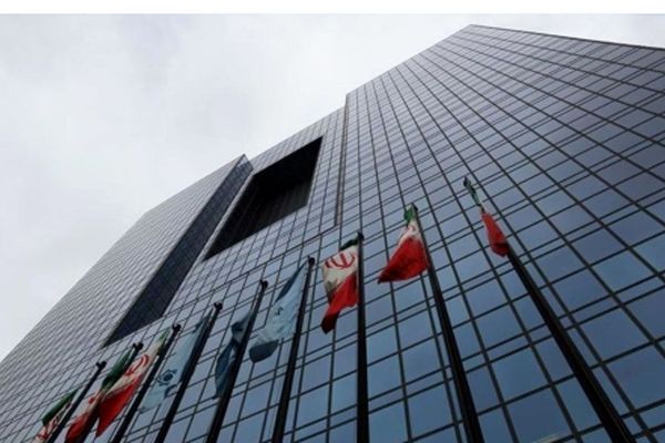 دستور فوری بانک مرکزی/ تغییرات مهم در راه است+ممنوعیت جدید