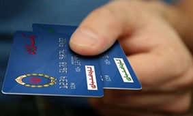 کالابرگ الکترونیکی با افزایش مبلغ در دستور کار دولت
