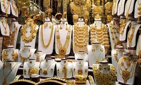 قیمت طلا و سکه امروز ۳۰ مهر ۱۴۰۴ / طلای ۱۸ عیار چند؟