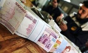  کارمندان در سال آینده چقدر حقوق می‌گیرند؟