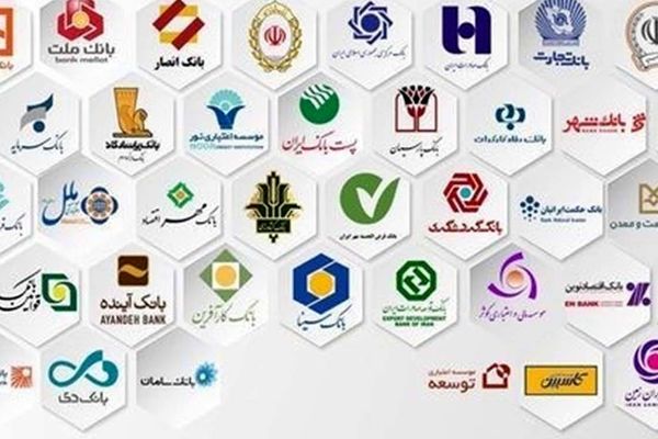 ریخت و پاش بانک ها برای خودی‌ها + جزییات