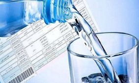 چگونگی پرداخت قبوض در شرایط قطعی اینترنت