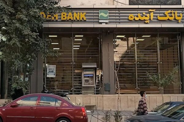 بانک‌های پیشرو در مسیر بانک آینده کدامند؟
