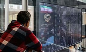 چهارشنبه‌ای حساس برای بازار  / بورس در انتظار نتیجه انتخابات آمریکا