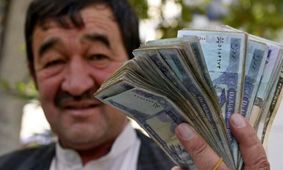 قیمت افغانی افغانستان به تومان امروز ۷ اسفند ۱۴۰۳ 