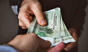 سورپرایز جدید دولت؛ یارانه نقدی آذرماه به این دهک‌ها رسید!