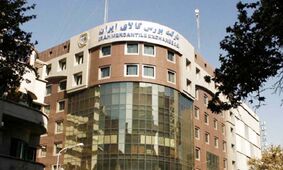 بورس کالا کلید جهش دلار را زد!