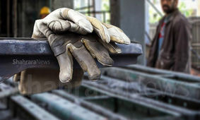 تعطیلی پنجشنبه‌ ها برای کارگران / مجلس حرف آخر را زد !
