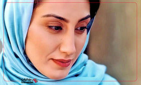 عکس جگرسوز از هدیه تهرانی / دل گریه ندارید نبینید + عکسی که بی رحمی را فریاد می زند !