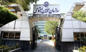 هشدار فوری به کارفرمایان / فقط تا چهارشنبه فرصت دارید 