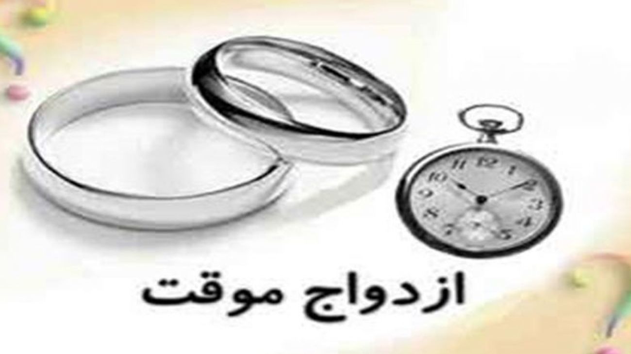این دکه زن صیغه ای اجاره می دهد ! + عکس خجالت آور