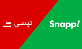 مجلس کام رانندگان تپسی و اسنپ را تلخ کرد!