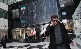 پیش‌بینی بورس امروز 15 اردیبهشت 1404 / غاز طوفانی یا سقوط دوباره؟