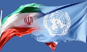 اقتصاد ایران بعد از قطعنامه‌ها چه خواهد شد ؟ 