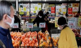 تورم ژاپن رکورد زد