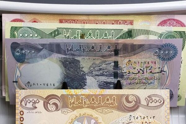 قیمت دینار عراق امروز پنجشنبه 23 بهمن ۱۴۰۴