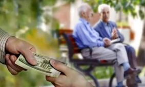پاییز ۱۴۰۴ با خبر خوش برای بازنشستگان/ هدیه نقدی ۲.۵ میلیون تومانی تایید شد