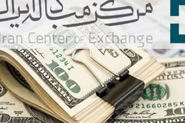 قیمت دلار و یورو توافقی امروز ۴ آبان چند؟