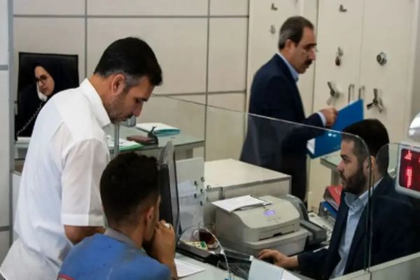 فهرست بانک‌هایی که پنج‌شنبه‌ها باز هستند