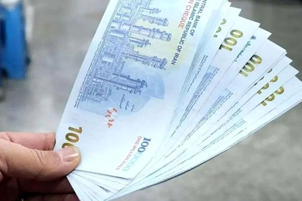 شوکه‌کننده: حقوق شما بر اساس عملکردتان تعیین خواهد شد!