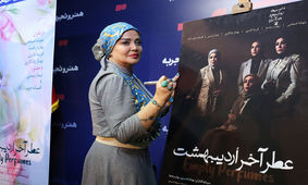 حرفهای عجیب بهاره رهنما درباره خشونت زنان علیه زنان + فیلم