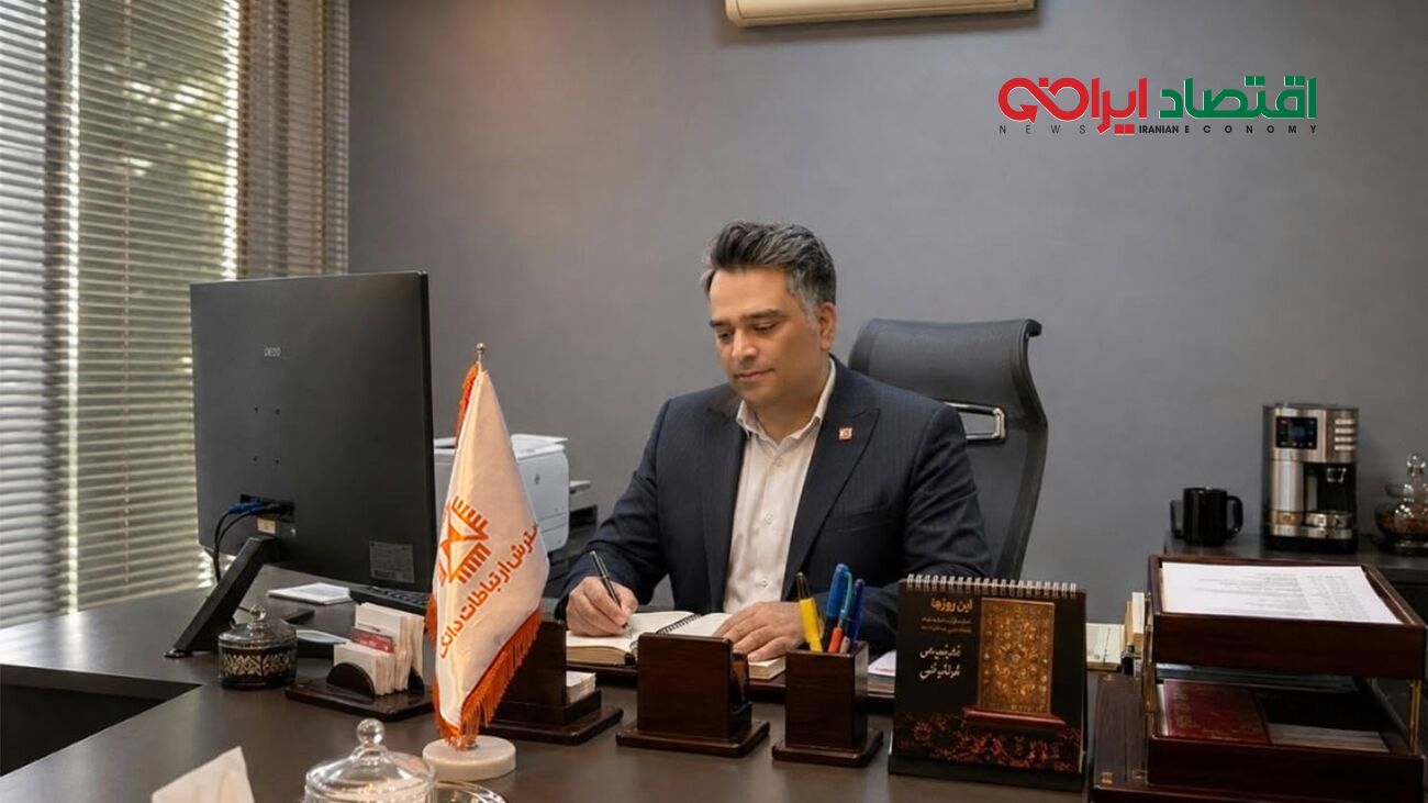 نقطه عطف تاریخی در عملکرد مالی داتک؛ پایان زیان عملیاتی و صفر شدن زیان انباشته