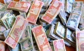 قیمت دینار عراق به تومان امروز یکشنبه ۴ خرداد ۱۴۰۴