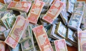 قیمت دینار عراق به تومان امروز یکشنبه ۴ خرداد ۱۴۰۴