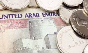 قیمت درهم امارات به تومان  امروز ۶ فروردین ۱۴۰۴ چند؟
