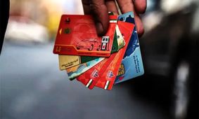 تعرفه جدید صدور کارت سوخت المثنی برای سال ۱۴۰۴