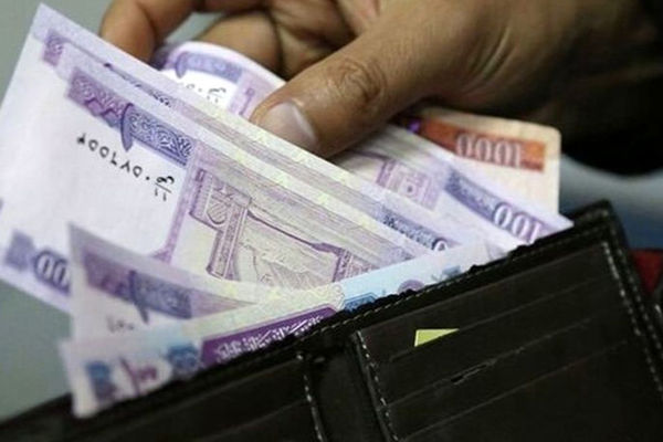 شوک بزرگ پزشکیان به کارمندان و کارکنان دولت