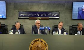 اقتصاد بی‌فرمانده / تصمیمات اقتصادی در بن‌بست 