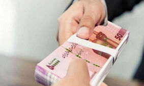 وام فوری 2 میلیونی برای این افراد/ بدون ضامن و بازگشت+واقعیت یا شایعه!