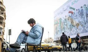 ​5 اتفاقی که می‌تواند پیش‌روی آینده ایران باشد
