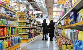 تصمیم جدید دولت درباره قیمت کالاها