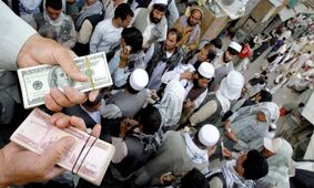قیمت افغانی افغانستان به تومان امروز ۳ تیر ۱۴۰۴
